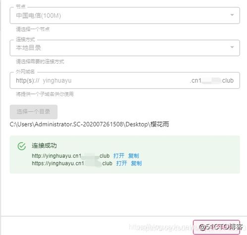 七夕情人节 html css javascript实现满屏爱心特效 程序员表白